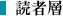 �ǎґw
